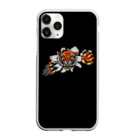 Чехол для iPhone 11 Pro матовый с принтом TIGER ART в Белгороде, Силикон |  | Тематика изображения на принте: animal | beast | cat | cute | fluffy | hunter | lion | lion cub | lion king | mane | predator | red | tail | tiger | yellow | большая кошка | голова тигра | грива | животное | зверь | король лев | кот | милый | охотник | пушистый | тигр | тиг