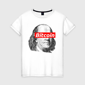 Женская футболка хлопок с принтом БИТКОИН ФРАНКЛИН | BITCOIN  в Белгороде, 100% хлопок | прямой крой, круглый вырез горловины, длина до линии бедер, слегка спущенное плечо | bitcoin | blockchain | btc | cardano | crypto | ethereum | franklin | polkadot | tether | xrp | бинанс | биткоин | блокчейн | валюта | деньги | криптовалюта | майнер | майнинг | франклин | цифровая валюта | цифровое золото | эфир