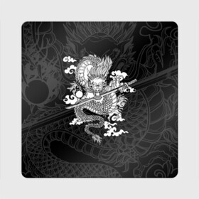 Магнит виниловый Квадрат с принтом ДРАКОН | DRAGON в Белгороде, полимерный материал с магнитным слоем | размер 9*9 см, закругленные углы | anime | china | dragon | japan | katana | samurai | smoke | snake | sword | tattoo | аниме | дракон | дым | змей | катана | китай | меч | самурай | тату | татуировка | япония