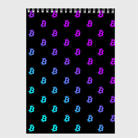 Скетчбук с принтом БИТКОИН НЕОН |BITCOIN NEON (Z) в Белгороде, 100% бумага
 | 48 листов, плотность листов — 100 г/м2, плотность картонной обложки — 250 г/м2. Листы скреплены сверху удобной пружинной спиралью | binance coin | bitcoin | blockchain | btc | cardano | crypto | ethereum | litecoin | polkadot | tether | xrp | биткоин | блокчейн | валюта | деньги | криптовалюта | майнер | майнинг | цифровая валюта | цифровое золото | эфир
