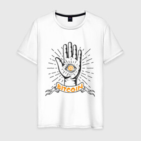 Мужская футболка хлопок с принтом БИТКОИН ОКО | BITCOIN (Z) в Белгороде, 100% хлопок | прямой крой, круглый вырез горловины, длина до линии бедер, слегка спущенное плечо. | Тематика изображения на принте: binance coin | bitcoin | blockchain | btc | cardano | crypto | ethereum | litecoin | polkadot | tether | xrp | биткоин | блокчейн | валюта | деньги | криптовалюта | майнер | майнинг | цифровая валюта | цифровое золото | эфир