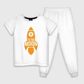 Детская пижама хлопок с принтом БИТКОИН РАКЕТА | BITCOIN (Z) в Белгороде, 100% хлопок |  брюки и футболка прямого кроя, без карманов, на брюках мягкая резинка на поясе и по низу штанин
 | binance coin | bitcoin | blockchain | btc | cardano | crypto | ethereum | litecoin | polkadot | tether | xrp | биткоин | блокчейн | валюта | деньги | криптовалюта | майнер | майнинг | цифровая валюта | цифровое золото | эфир