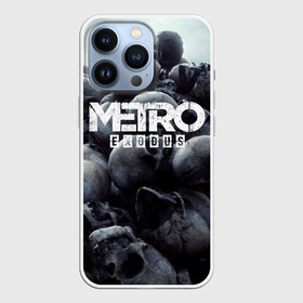 Чехол для iPhone 13 Pro с принтом Metro Exodus в Белгороде,  |  | 2033 | exodus | metro | metro 2033 | metro exodus | stalker | апокалипсис | диггер | дигеры | метро | разрушка | эпидемия