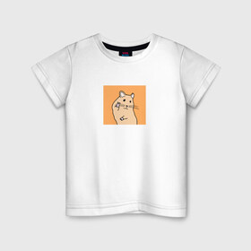 Детская футболка хлопок с принтом Хомяк (мем) в Белгороде, 100% хлопок | круглый вырез горловины, полуприлегающий силуэт, длина до линии бедер | Тематика изображения на принте: mem | грызун | животные | мем | мышь | хомяк