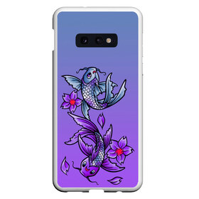 Чехол для Samsung S10E с принтом Рыбы и цветы в Белгороде, Силикон | Область печати: задняя сторона чехла, без боковых панелей | весна | градиент | двое | нереальное сочетание | пара | подводный мир | рыбки | рыбы | узор | фиолетовый | цветы