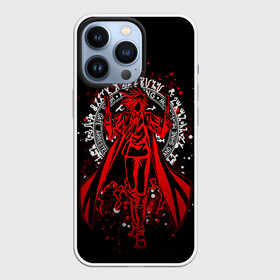 Чехол для iPhone 13 Pro с принтом Алукард и печать Кромвеля в Белгороде,  |  | alucard | anime | hellsing | алукард | аниме | вампир | комиксы | манга | хеллсинг