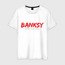 Мужская футболка хлопок с принтом Banksy в Белгороде, 100% хлопок | прямой крой, круглый вырез горловины, длина до линии бедер, слегка спущенное плечо. | art | banksy | street art | арт | бэнкси | граффити | со смыслом | сосмыслом | стритарт