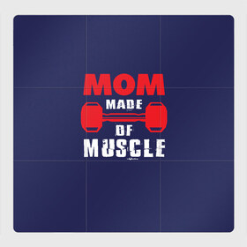 Магнитный плакат 3Х3 с принтом Наращивание мышц в Белгороде, Полимерный материал с магнитным слоем | 9 деталей размером 9*9 см | conquer | гиря и мышцы | идеальный пресс | идеальный рельеф | кусок мяса | мышцы | наращивание мышц