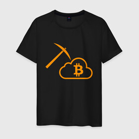 Мужская футболка хлопок с принтом BITCOIN MINER | БИТКОИН  (Z) в Белгороде, 100% хлопок | прямой крой, круглый вырез горловины, длина до линии бедер, слегка спущенное плечо. | binance coin | bitcoin | blockchain | btc | cardano | crypto | ethereum | litecoin | polkadot | tether | xrp | биткоин | блокчейн | валюта | деньги | криптовалюта | майнер | майнинг | цифровая валюта | цифровое золото | эфир