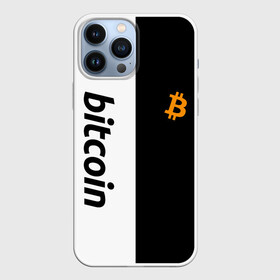 Чехол для iPhone 13 Pro Max с принтом БИТКОИН | BITCOIN (Z) в Белгороде,  |  | binance coin | bitcoin | blockchain | btc | cardano | crypto | ethereum | litecoin | polkadot | tether | xrp | биткоин | блокчейн | валюта | деньги | криптовалюта | майнер | майнинг | цифровая валюта | цифровое золото | эфир