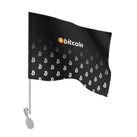 Флаг для автомобиля с принтом БИТКОИН | BITCOIN (Z) в Белгороде, 100% полиэстер | Размер: 30*21 см | binance coin | bitcoin | blockchain | btc | cardano | crypto | ethereum | litecoin | polkadot | tether | xrp | биткоин | блокчейн | валюта | деньги | криптовалюта | майнер | майнинг | цифровая валюта | цифровое золото | эфир