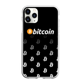 Чехол для iPhone 11 Pro Max матовый с принтом БИТКОИН | BITCOIN (Z) в Белгороде, Силикон |  | binance coin | bitcoin | blockchain | btc | cardano | crypto | ethereum | litecoin | polkadot | tether | xrp | биткоин | блокчейн | валюта | деньги | криптовалюта | майнер | майнинг | цифровая валюта | цифровое золото | эфир