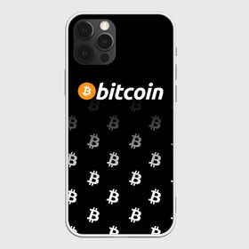 Чехол для iPhone 12 Pro Max с принтом БИТКОИН | BITCOIN (Z) в Белгороде, Силикон |  | Тематика изображения на принте: binance coin | bitcoin | blockchain | btc | cardano | crypto | ethereum | litecoin | polkadot | tether | xrp | биткоин | блокчейн | валюта | деньги | криптовалюта | майнер | майнинг | цифровая валюта | цифровое золото | эфир