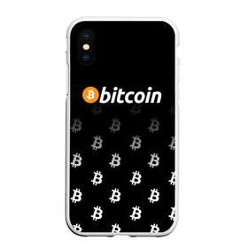 Чехол для iPhone XS Max матовый с принтом БИТКОИН | BITCOIN (Z) в Белгороде, Силикон | Область печати: задняя сторона чехла, без боковых панелей | binance coin | bitcoin | blockchain | btc | cardano | crypto | ethereum | litecoin | polkadot | tether | xrp | биткоин | блокчейн | валюта | деньги | криптовалюта | майнер | майнинг | цифровая валюта | цифровое золото | эфир