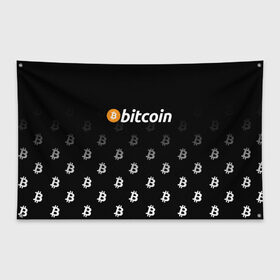 Флаг-баннер с принтом БИТКОИН | BITCOIN (Z) в Белгороде, 100% полиэстер | размер 67 х 109 см, плотность ткани — 95 г/м2; по краям флага есть четыре люверса для крепления | binance coin | bitcoin | blockchain | btc | cardano | crypto | ethereum | litecoin | polkadot | tether | xrp | биткоин | блокчейн | валюта | деньги | криптовалюта | майнер | майнинг | цифровая валюта | цифровое золото | эфир