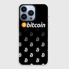 Чехол для iPhone 13 Pro с принтом БИТКОИН | BITCOIN (Z) в Белгороде,  |  | binance coin | bitcoin | blockchain | btc | cardano | crypto | ethereum | litecoin | polkadot | tether | xrp | биткоин | блокчейн | валюта | деньги | криптовалюта | майнер | майнинг | цифровая валюта | цифровое золото | эфир
