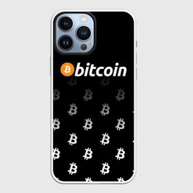 Чехол для iPhone 13 Pro Max с принтом БИТКОИН | BITCOIN (Z) в Белгороде,  |  | binance coin | bitcoin | blockchain | btc | cardano | crypto | ethereum | litecoin | polkadot | tether | xrp | биткоин | блокчейн | валюта | деньги | криптовалюта | майнер | майнинг | цифровая валюта | цифровое золото | эфир