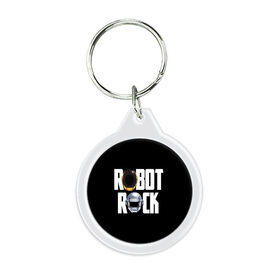 Брелок круглый с принтом Robot Rock в Белгороде, пластик и полированная сталь | круглая форма, металлическое крепление в виде кольца | cyberpunk | daft | daftpunk | electronic | get | guy | guy manuel | human | lucky | music | punk | robot | rock | thomas | дафт | дафтпанк | киберпанк | музыка | ню диско | панк | робот | рок | техно | томас | электро | электроник рок