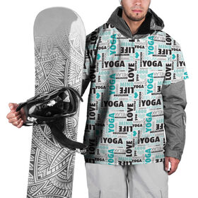 Накидка на куртку 3D с принтом YOGA в Белгороде, 100% полиэстер |  | аум | брахма | будда | буддист | веган | вишну | ганеша | гимнастика | индиго | индуизм | инь янь | йога | лотос | мантра | медитация | нирвана | ом | просветление | психоделика | санскрит | третий глаз