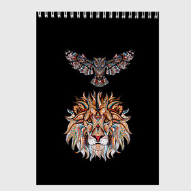 Скетчбук с принтом Лев и Сова в Белгороде, 100% бумага
 | 48 листов, плотность листов — 100 г/м2, плотность картонной обложки — 250 г/м2. Листы скреплены сверху удобной пружинной спиралью | Тематика изображения на принте: animal | beast | cat | cute | fluffy | hunter | lion | lion cub | lion king | mane | predator | red | tail | tiger | yellow | большая кошка | голова тигра | грива | животное | зверь | король лев | кот | милый | охотник | пушистый | тигр | тиг