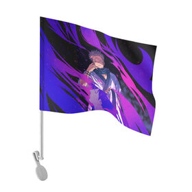 Флаг для автомобиля с принтом Магическая битва в Белгороде, 100% полиэстер | Размер: 30*21 см | anime | jujutsu kaisen | аниме | годжо | итадори юдзи | магическая битва | мегуми | сатору | сукуна | юта