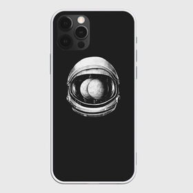 Чехол для iPhone 12 Pro Max с принтом Asstronaut в Белгороде, Силикон |  | drift | drifting | float | floating | galaxy | milky | moon | planet | ship | space | spaceship | star | suit | surfing | to | travel | way | галактика | дрейф | звезда | корабль | космический | космонавт | космос | луна | млечный | планета | путешествие 