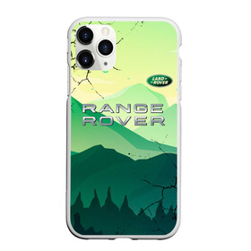 Чехол для iPhone 11 Pro матовый с принтом Range Rover в Белгороде, Силикон |  | auto | range rover | sport | авто | автомобили | автомобиль | автомобильные | бренд | внедорожники | легковые | марка | пикапы | спорт