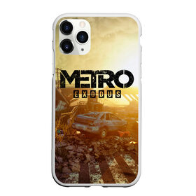 Чехол для iPhone 11 Pro матовый с принтом Metro Exodus в Белгороде, Силикон |  | 2033 | exodus | metro | metro 2033 | metro exodus | stalker | апокалипсис | диггер | дигеры | метро | разрушка | эпидемия