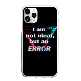 Чехол для iPhone 11 Pro матовый с принтом Error в Белгороде, Силикон |  | glitch | ошибка | помеха | система | треугольник