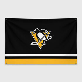 Флаг-баннер с принтом Питтсбург Пингвинз (Форма1) в Белгороде, 100% полиэстер | размер 67 х 109 см, плотность ткани — 95 г/м2; по краям флага есть четыре люверса для крепления | нхл | пингвины | питтсбург пингвинз | питтсбург пингвинз форма | хоккей