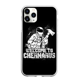 Чехол для iPhone 11 Pro Max матовый с принтом DayZ Chernarus в Белгороде, Силикон |  | arma | chernarus | dayz | dayz 2 | game | minimalism | standalone | survival | zombie | арма | баг | выживание | дейзи | дробовик | дэйз | зомбак | зомби | игра dayz | игра про зомби | игры | карта | консерва | минимализм | чернарус | чернарусь