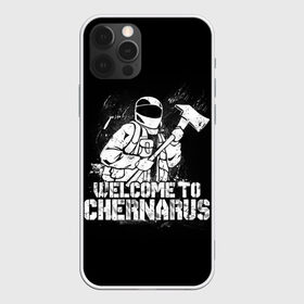 Чехол для iPhone 12 Pro Max с принтом DayZ Chernarus в Белгороде, Силикон |  | arma | chernarus | dayz | dayz 2 | game | minimalism | standalone | survival | zombie | арма | баг | выживание | дейзи | дробовик | дэйз | зомбак | зомби | игра dayz | игра про зомби | игры | карта | консерва | минимализм | чернарус | чернарусь