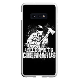 Чехол для Samsung S10E с принтом DayZ Chernarus в Белгороде, Силикон | Область печати: задняя сторона чехла, без боковых панелей | arma | chernarus | dayz | dayz 2 | game | minimalism | standalone | survival | zombie | арма | баг | выживание | дейзи | дробовик | дэйз | зомбак | зомби | игра dayz | игра про зомби | игры | карта | консерва | минимализм | чернарус | чернарусь