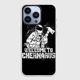 Чехол для iPhone 13 Pro с принтом DayZ Chernarus в Белгороде,  |  | arma | chernarus | dayz | dayz 2 | game | minimalism | standalone | survival | zombie | арма | баг | выживание | дейзи | дробовик | дэйз | зомбак | зомби | игра dayz | игра про зомби | игры | карта | консерва | минимализм | чернарус | чернарусь