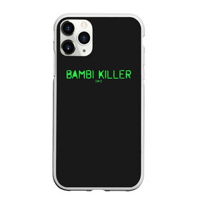 Чехол для iPhone 11 Pro матовый с принтом Bambi killer в Белгороде, Силикон |  | Тематика изображения на принте: balota | bambi | bandit | berezino | cherno | dance | day | electro | friendly | kalinka | killer | pavlovo | skalisty | stary | tisy | z | zeleno | zombie | день | з | зет | зомби | зэт