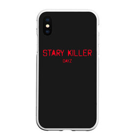 Чехол для iPhone XS Max матовый с принтом Stary killer в Белгороде, Силикон | Область печати: задняя сторона чехла, без боковых панелей | balota | bambi | bandit | berezino | cherno | dance | day | electro | friendly | kalinka | killer | pavlovo | skalisty | stary | tisy | z | zeleno | zombie | день | з | зет | зомби | зэт