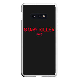 Чехол для Samsung S10E с принтом Stary killer в Белгороде, Силикон | Область печати: задняя сторона чехла, без боковых панелей | balota | bambi | bandit | berezino | cherno | dance | day | electro | friendly | kalinka | killer | pavlovo | skalisty | stary | tisy | z | zeleno | zombie | день | з | зет | зомби | зэт