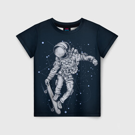 Детская футболка 3D с принтом Космический Скейтбординг в Белгороде, 100% гипоаллергенный полиэфир | прямой крой, круглый вырез горловины, длина до линии бедер, чуть спущенное плечо, ткань немного тянется | alien | earth | galaxy | hello | mars | moon | nasa | satellite | space | star | абстракция | вселенная | звезда | земля | инопланетянин | космонавт | космос | луна | марс | наса | нло | паттерн | планета | привет | пришельцы | спорт