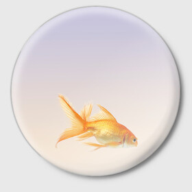 Значок с принтом золотая рыбка в Белгороде,  металл | круглая форма, металлическая застежка в виде булавки | аквариум | градиент | золотая рыбка | подводный мир | рыба | рыбешка | рыбка
