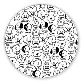 Коврик для мышки круглый с принтом BTS | BT21 в Белгороде, резина и полиэстер | круглая форма, изображение наносится на всю лицевую часть | army | bangtan boys | bt21 | bts | bts stickers | chimmy | cooky | k pop | koya | mang | monster | rap monster | rapmon | rj | rm | shooky | tata | van | бтс | ви | джей хоуп | джонгук | кейпоп | реп монстр | стикеры bts | сюга | чимин | чин