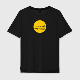 Мужская футболка хлопок Oversize с принтом А он увидел солнце в Белгороде, 100% хлопок | свободный крой, круглый ворот, “спинка” длиннее передней части | гражданская оборона | егор летов | рок | солнце