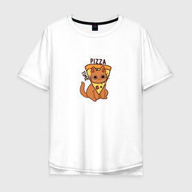 Мужская футболка хлопок Oversize с принтом Время пиццы! в Белгороде, 100% хлопок | свободный крой, круглый ворот, “спинка” длиннее передней части | pizza time | еда | животные | кот | котик | кошка | пицца