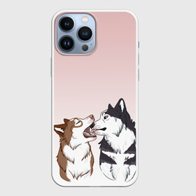 Чехол для iPhone 13 Pro Max с принтом Хаски играют в Белгороде,  |  | акито | вместе | волк | волки | гав | друг | зевает | играют | кусь | лижет | облизывают | пара | пес | питомец | рисунок | собака | собачка | хаски