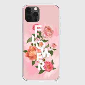 Чехол для iPhone 12 Pro Max с принтом Flower в Белгороде, Силикон |  | 8 марта | girl | woman | бабушка | весна | девушкам | девушке | девушки | женский | листья | мама | март | пионы | подарок | тренд | цветочки | цветы