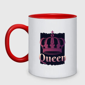 Кружка двухцветная с принтом Queen Королева и корона в Белгороде, керамика | объем — 330 мл, диаметр — 80 мм. Цветная ручка и кайма сверху, в некоторых цветах — вся внутренняя часть | 8 марта | chess | crown | gradient | pink | queens gambit | градиент | для девушки | для дочки | для женщины | для жены | его королева | женский день | королевна | моя королева | розовый | ход королевы | царица | шахматы