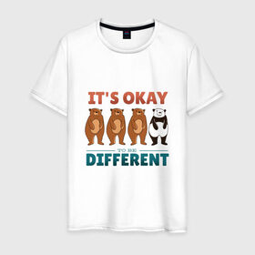 Мужская футболка хлопок с принтом Медведи и панда разнообразие в Белгороде, 100% хлопок | прямой крой, круглый вырез горловины, длина до линии бедер, слегка спущенное плечо. | bear | bears | cute | its ok to be different | panda | quote | бунтарь | быть другим | все равны | все равные | все разные | выделяйся | медведики | медвежата | милота | мишки | не будь как все | панда | разные | смешная панда