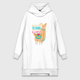 Платье-худи хлопок с принтом Save the Drama for the Llama в Белгороде,  |  | animal | cute | drama | lama | merch | английский | дикая | для детей лама | драма | животное | зверь | лама | лама мерч | ллама | милота | надписи | надписи на английском | надпись | очки | прикол | слова | смс