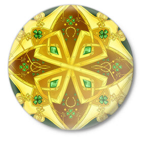 Значок с принтом Золотой клевер в Белгороде,  металл | круглая форма, металлическая застежка в виде булавки | золото | кельтский узор | клевер | подарки | узор