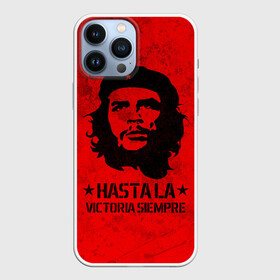 Чехол для iPhone 13 Pro Max с принтом CHE GUEVARA | ЧЕ ГЕВАРА в Белгороде,  |  | anarchy | che | che guevara | comandante | hasta la victoria siempre | анархия | гевара | до победы всегда | историческая личность | комунист | куба | революция | социализм | фидель кастро | че | че гевара | эрнесто