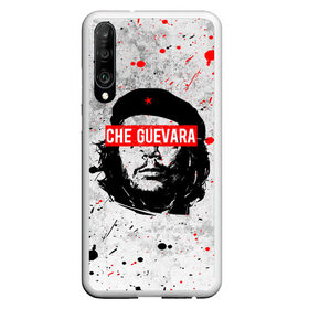 Чехол для Honor P30 с принтом CHE GUEVARA | ЧЕ ГЕВАРА в Белгороде, Силикон | Область печати: задняя сторона чехла, без боковых панелей | Тематика изображения на принте: anarchy | che | che guevara | comandante | hasta la victoria siempre | анархия | гевара | до победы всегда | историческая личность | комунист | куба | революция | социализм | фидель кастро | че | че гевара | эрнесто